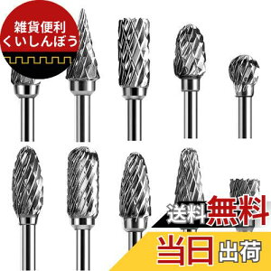 YINKE do[ [^[ rbg x H ؍  dグp dhZbg c[Lbg 10 10{Zbg (3mm  n6mm)