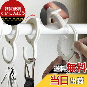 Forahome StbN Eh~ y6Zbgz S^tbN vX`bN TCY\ @\ Lb`tbN Xgbp[t stbN Ȃ C  ItBXptbN | ݂