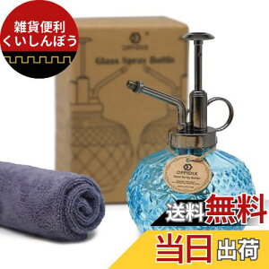 OFFIDIX  傤 KX U  ANZT[ Xv[{g |p |p lߑւɍ׃~Xg e   ~Xg | Up Ce  ϗtA RX