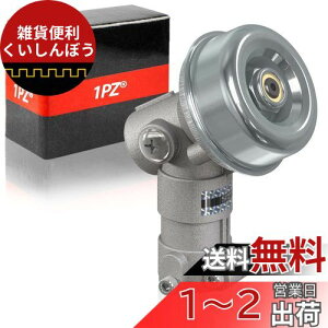 1PZ JP7-G25 Oa24mm 7 @ uVJb^[ g}[ MA{bNX MP[X MAwbh Ŋ@ @ A~ i 