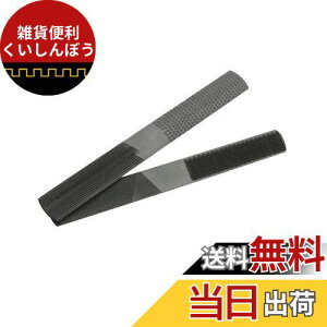 LIKENNY {[hX ₷ ƍH H ؍HpX DIYpc[ rp p  r ז  1 (20cm×2.2cm)