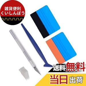 LIKENNY XL[W[ J[bsOtB\tHLbg vX`bNXN[p[ \tHLbg ԃbsOtB\tLbgi5_Zbgj