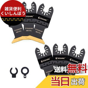 EZARC }`c[֐n `^6_ZbgABAlW̐ؒf NCbN[X\[u[h̃Lbg