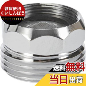 GARDENA(Kfi) A hCc 26.5mm(G3/4) 2906-20