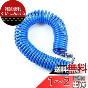 DFsucces GA[z[X GA[c[ GA[RvbT[ E^ e͐ ύ ϋv (, a6.5mmXOa10mm 6m)