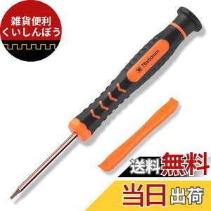 JORESTƐghCo[CP5/Y00/Y1/T5/T6/T8/T9/T15gNXCY/^hCo[ƃXpbW[CHZbg ƒpCPS3, PS4, PS5CpCSwitch CXbox, Wii, Laptop, MacbookCOhAx𓙁C