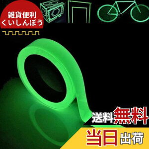 fogman ~e[v Px Ԕ 8 2cm  u   O Ki (10m)