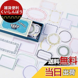 YINKE V[ XebJ[ t[NV[ R[W f AeB[N g ~j WNW[i R[W 蒠m[g 莆 (60)