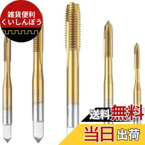 Bestgle ˂^bv 5{h^bvZbgx|^bv_CXZbg  ˂؂ ^bv XpC XpCM3 M4 M5 M6 M8 ^bvnh \ nh^bsOƗp