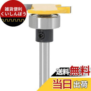 Bestgle g}[ rbgTarbg6.35mm(1/4") tCXJb^[T`[^[rbgʎقJb^[ dn[^[rbg arbgxAOt ؍Hp ؍H ˔ CNC@t