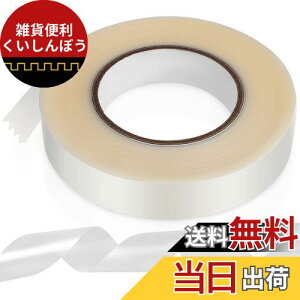 TOYMYTOY V[e[v V[V[Oe[v D C C e[v h yA V[X eiX p ACڒ  e[v 25mm×100m