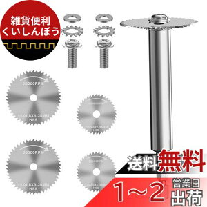 DFsucces pCvؒf |ؒfV[g Xb^[u[h n Zp_ pCvJb^[ ؍ۋ ؒf a32mm*2&44mm*2 HSS| tZpVN 2{  ؍Hpu[h