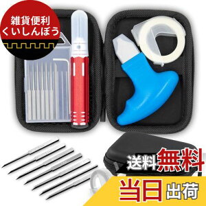 Goreson XW{  7nZbg vfΉXW{ ؒ KvpvfΉHZbg  p[cI[vi[ Zbg [obO t