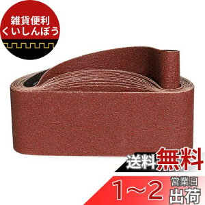 IROKCAKPT GhXxg 76x533mm #40 TfBOxg(10{g)T_[֌xg ؍HDIY ƃxg,KƂA oȂǂŎgp