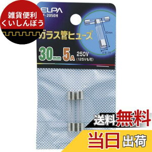 Gp (ELPA) KXǃq[Y q[Y z ی 250V 5A 30mm 2 TF-2050H