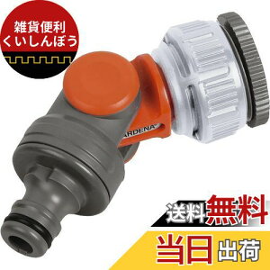 GARDENA(Kfi) ֌z[XlWRlN^[ px hCc 33.3mm(G1)/26.5mm(G3/4) 2999-20