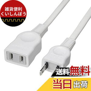 Gp(ELPA) EDLPR[h d^bv 125V 1m zCg LPE-101N(W)