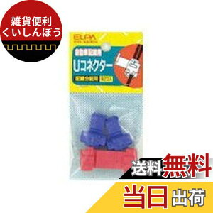 Gp(ELPA) URlN^[ zp Ԕzp e2 PH-60NH