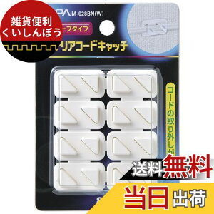 Gp (ELPA) CeAR[hLb` z 8 zCg ABS Se[vt M-028BN(W)