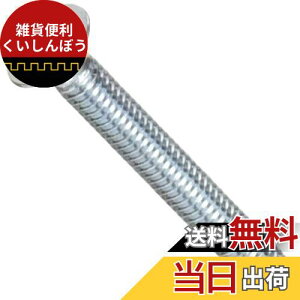 gXRR(TRUSCO) MlW jN SlW M4×30 120{ B02-0430