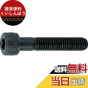 gXRR(TRUSCO) Zpt{g ߔlW TCYM10×55 13{ B30-1055