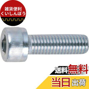 TRUSCO(gXR) Zpt{gO  SlW M10×35 5{ B730-1035