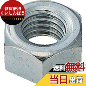 �g���X�R���R(TRUSCO) �Z�p�i�b�g1�� ���j�N���� �T�C�YM8×1.25 100�� B24-0008