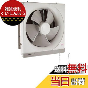 Panasonic (pi\jbN) C Ђ (Ha25cm) FY-25PM5