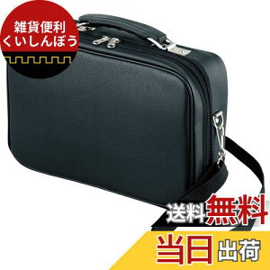 z[U(HOZAN) c[P[X HP[X RpNgŌy ގrjU[ S-107