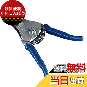 �y���������z�z�[�U��(HOZAN) ���C���[�X�g���b�p�[ VCTFK�p �X�g���b�v�Q�[�W�t �K���d��0.75/1.25(�O���A�c��) P-90-F