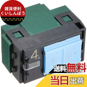 pi\jbN(Panasonic) RXV[YCh21 pCbgEقXCb`B А 4A WT5041