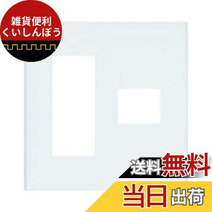 pi\jbN(Panasonic) RXV[YCh21 ȈՑωΗpRZgv[g4Rp 3R+1Rp zCg WTF8774W