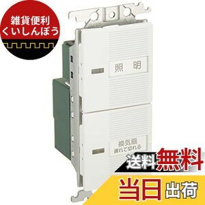 pi\jbN (Panasonic) RXV[YCh21 dqgCCXCb`Zbg(zCg) WTC54816W