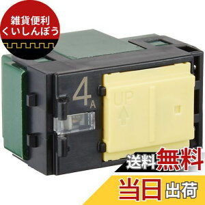 pi\jbN(Panasonic) RXV[YCh21 pCbgEقXCb`C 3H 4A WT5042