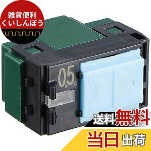 pi\jbN(Panasonic) RXV[YCh21 pCbgXCb`B А AC0.5A WT52412