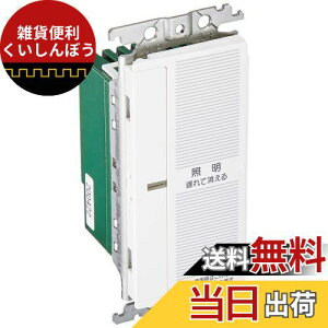 pi\jbN(Panasonic) RXV[YCh21 ^C} 2EeE3HzΉ` xEԃ^C}@\t zCg WTC5332W