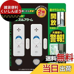 Gp(ELPA) ^A[Jm h }Olbgm p[zCg 2 ASA-M12-2P(PW)