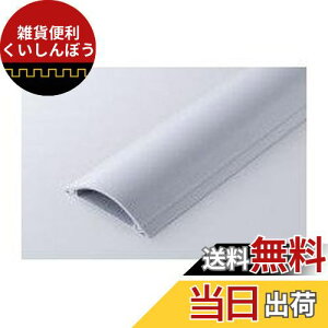 Gp (ELPA) UDveN^[ z [ zJo[ 3 1m AC{[ UD3-1C