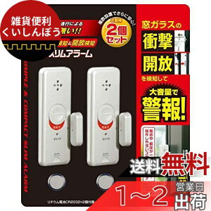 Gp(ELPA) () obe[ ^EChEA[( 2 / p[zCg )  h /ASA-W13-2P(PW)