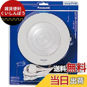 pi\jbN `C(dR[ht)Panasonic EC-170P