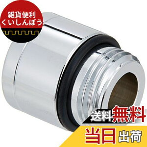 SANEI(Ж:Oh𐻍쏊) V[wbhA_v^[ PT250-31