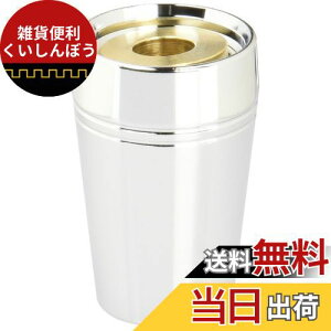 SANEI ��]�z�[�X���� �V�����[�w�b�h�� PU86T�u���[�h�z�[�X�p G1/2 PU86TF