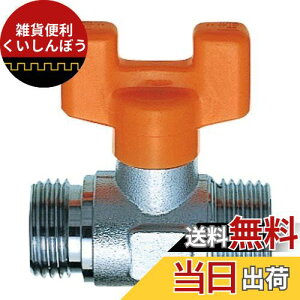 SANEI youE~z {[ou Ă20