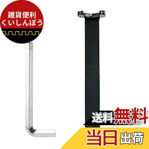 SANEI H t` Ε24mmp 210mm | Zp`t PR351