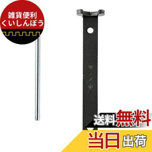 SANEI ibgtH ΕӖ23mm/24mmp bNibg̎OEt R354