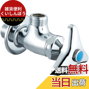 �y���������zSANEI �A���O�����σo���u ��ʒn�E����n���p JV24A-13