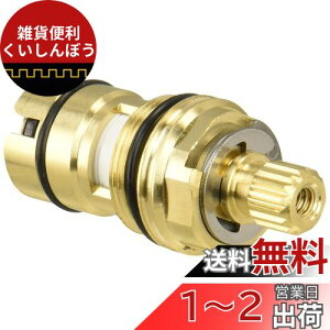SANEI ~jZJ[gbW SANEIp i PR37-182X-S