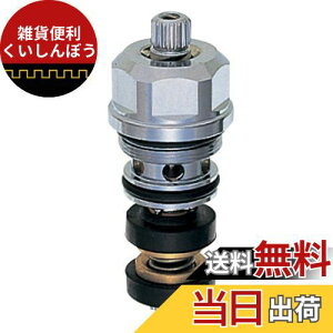 SANEI Ci ꎞ~ؑ֕ SANEIi V[p PU36-36X