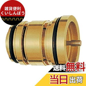 SANEI Ci T[Zbg SANEIi T[p PU1-30S