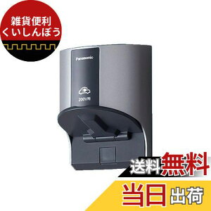 pi\jbN(Panasonic) EVEPHEV[dpORZg200Vp zCgVo[ WK4322S